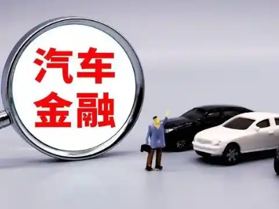 寿光押车贷款不是本人可以么?