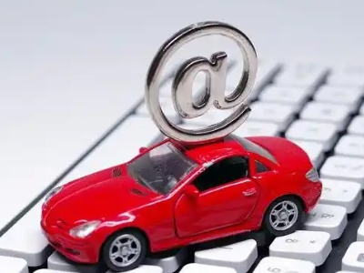 寿光汽车抵押贷款和汽车消费贷款有什么区别